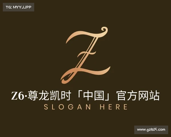 APP下载Z6·尊龙凯时「中国」官方网站